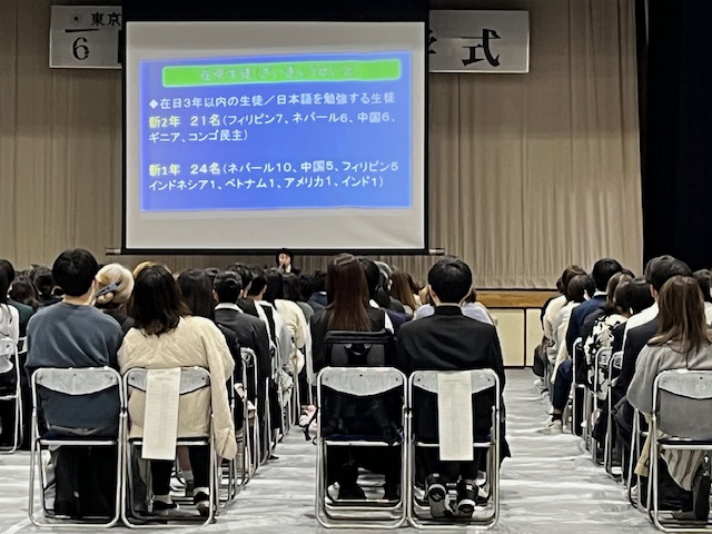 undefined - 2026-03-24T164835.982